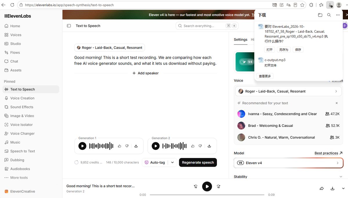 ElevenLabs download panel showing the generated MP3 file saved, with the credit counter at 9,852 remaining