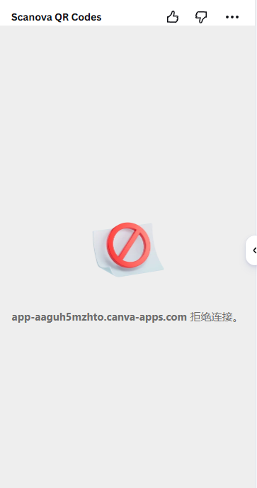 Canva QR app panel failing to load with a connection refused error