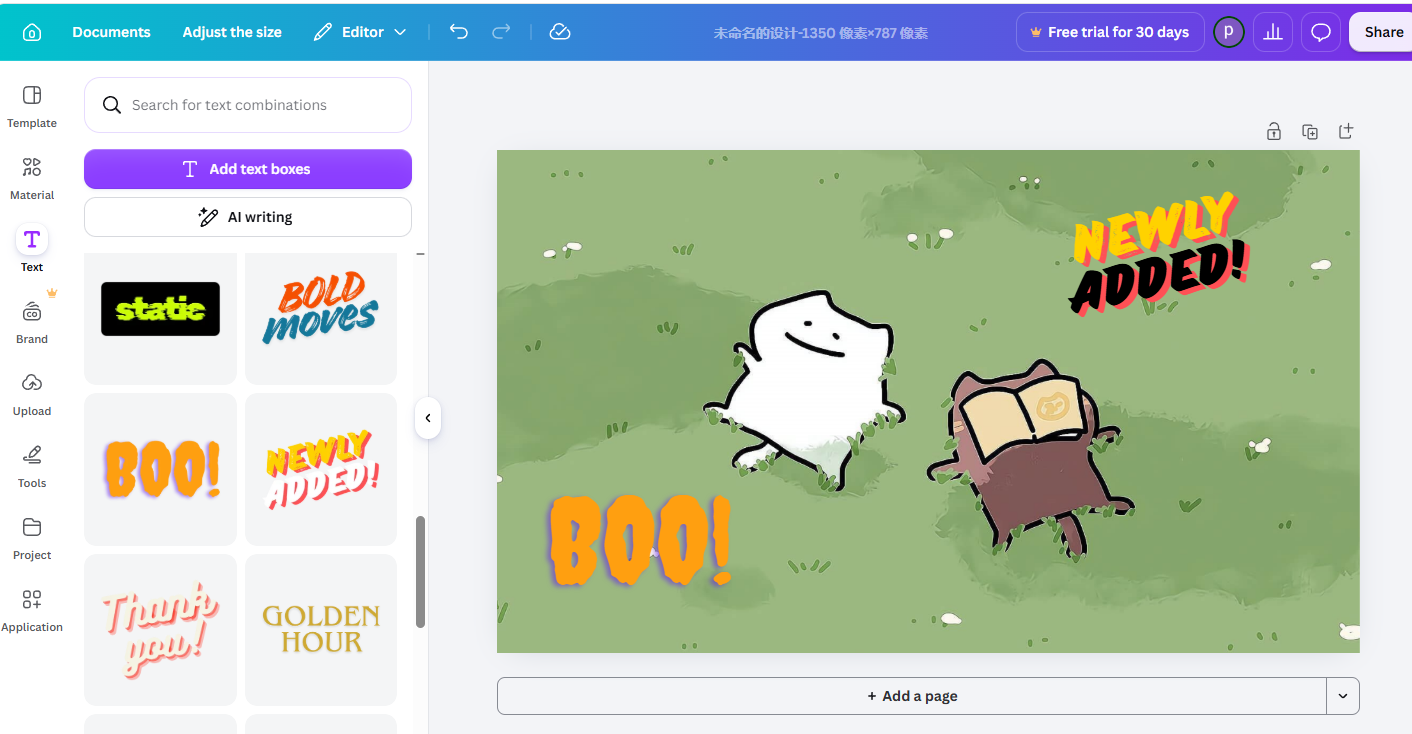 Canva text panel with font styles, and a design with text added on the canvas