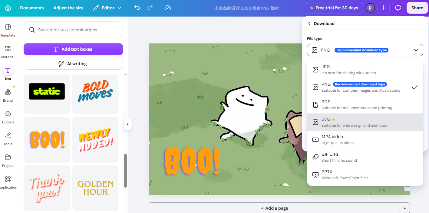 Canva download panel showing JPG, PNG, PDF, SVG, MP4, GIF and PPTX options