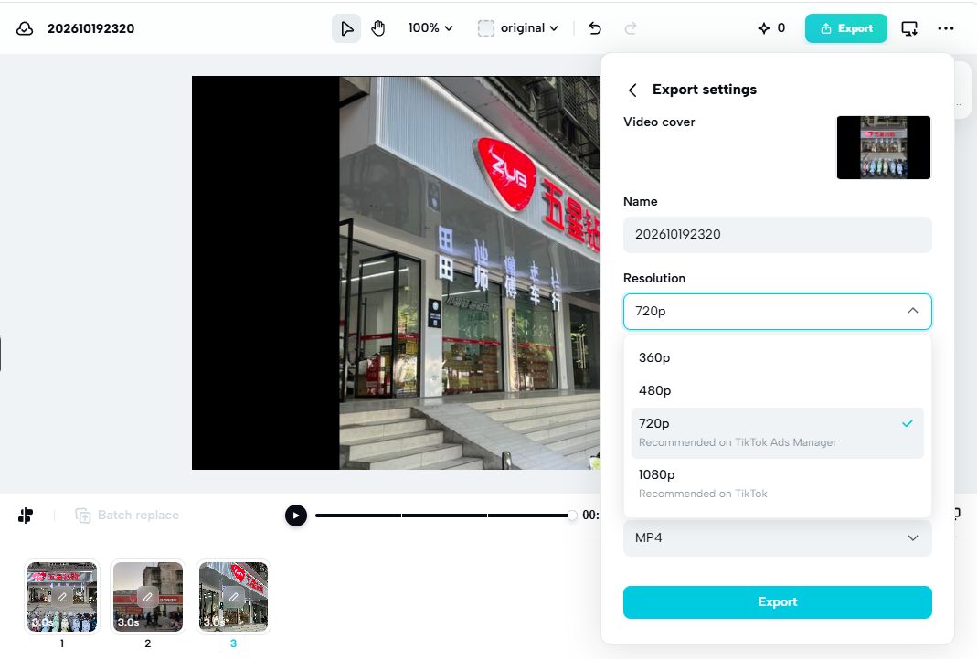 CapCut resolution dropdown showing 360p to 1080p with no Pro restrictions