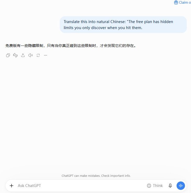 ChatGPT free Chinese translation of the same sentence